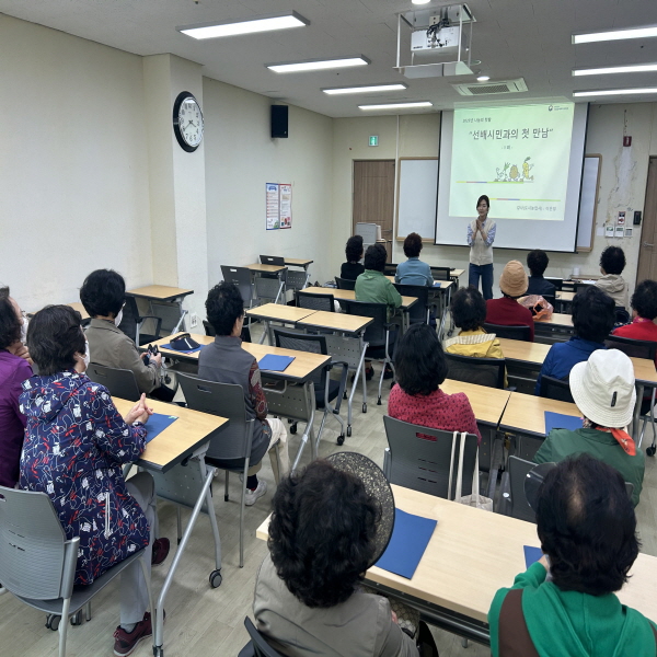 2025년 4월 성서노인종합복지관 선배시민 자원봉사단 나눔의 텃밭 봉사단 1차 가든 작물 식재 활동